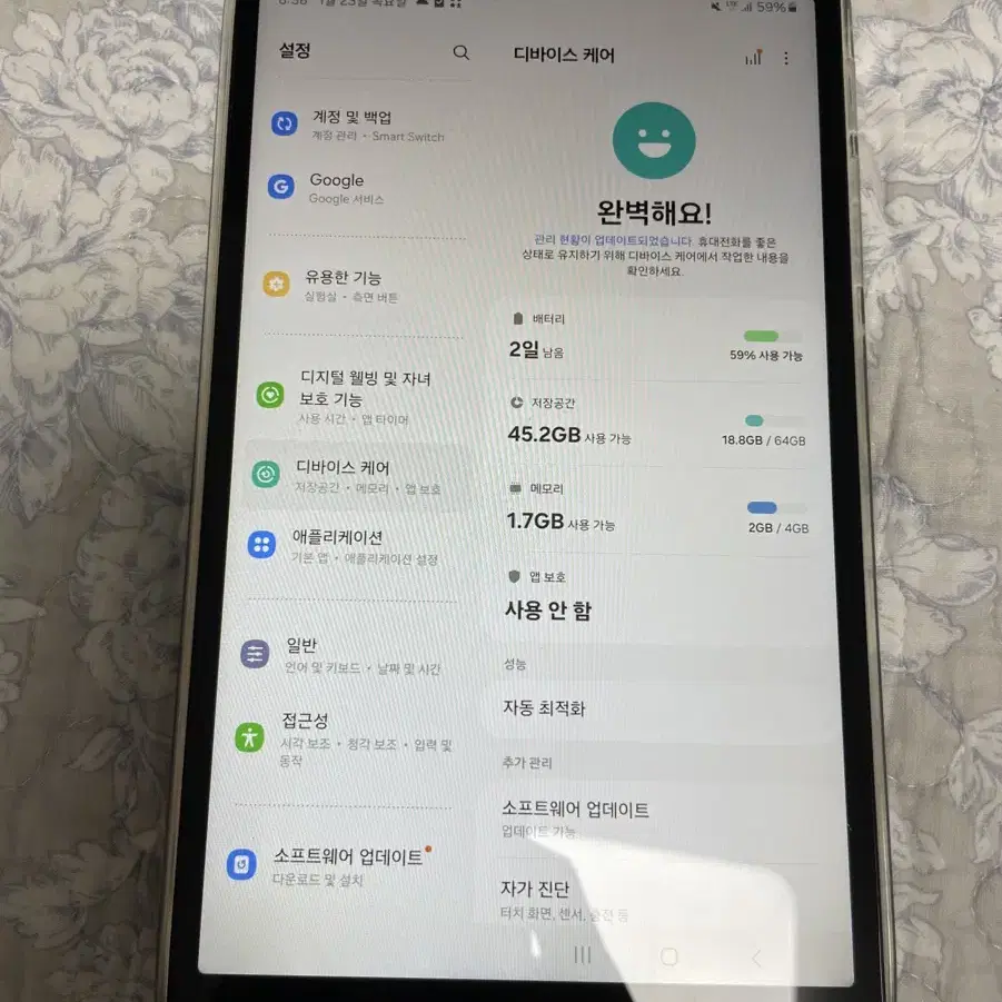 갤럭시탭 a7 lite lte 64GB