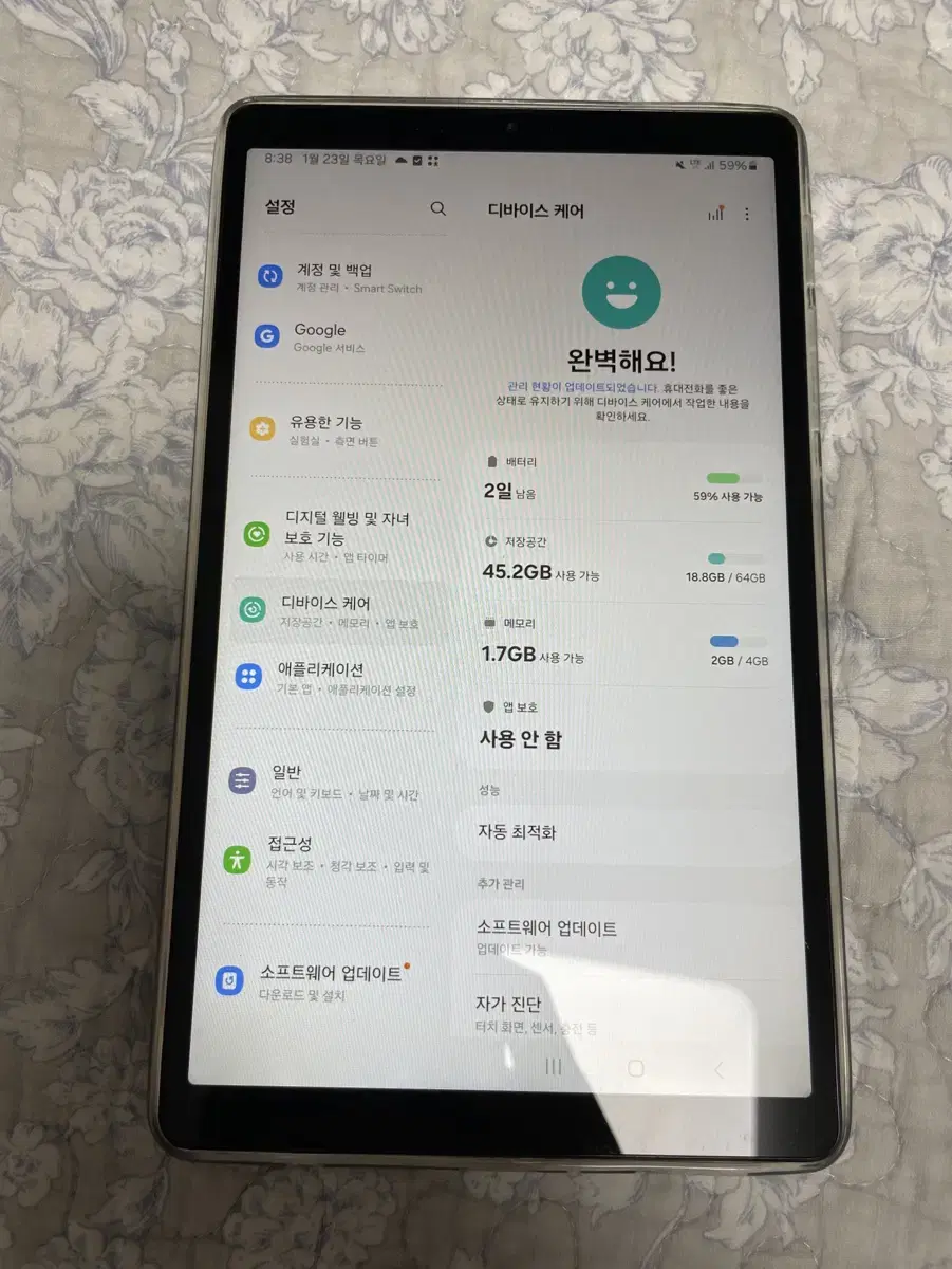 갤럭시탭 a7 lite lte 64GB