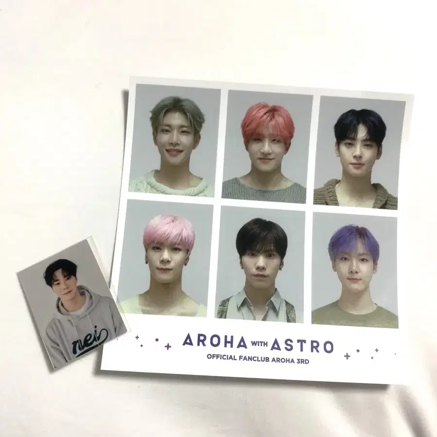 아스트로 문빈 차은우 윤산하 ASTRO 증사 증명사진 네이키드니스