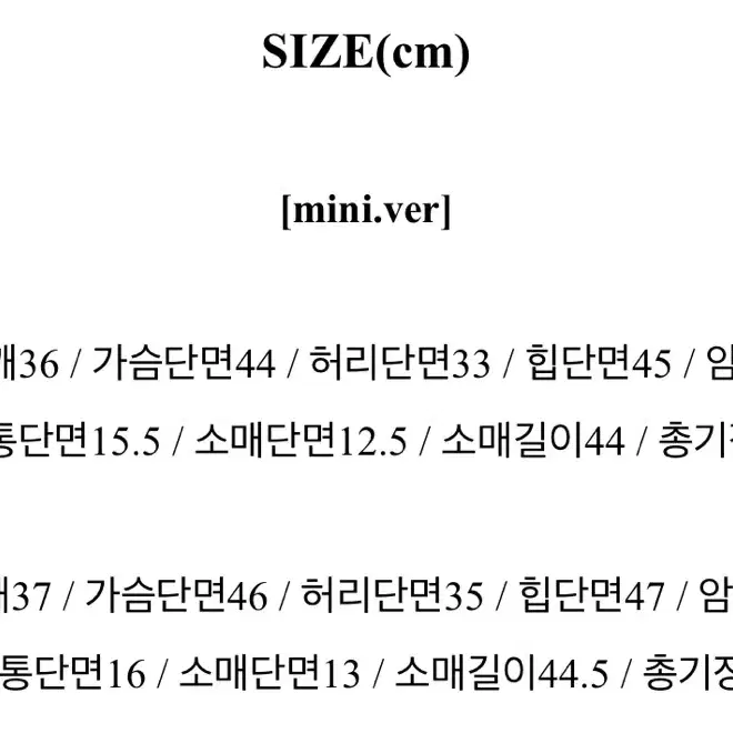 프롬데이원 원피스