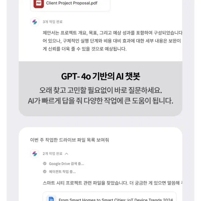 신제품 미개봉 LG 2025 그램 프로 16 Ultra5 애로우레이크