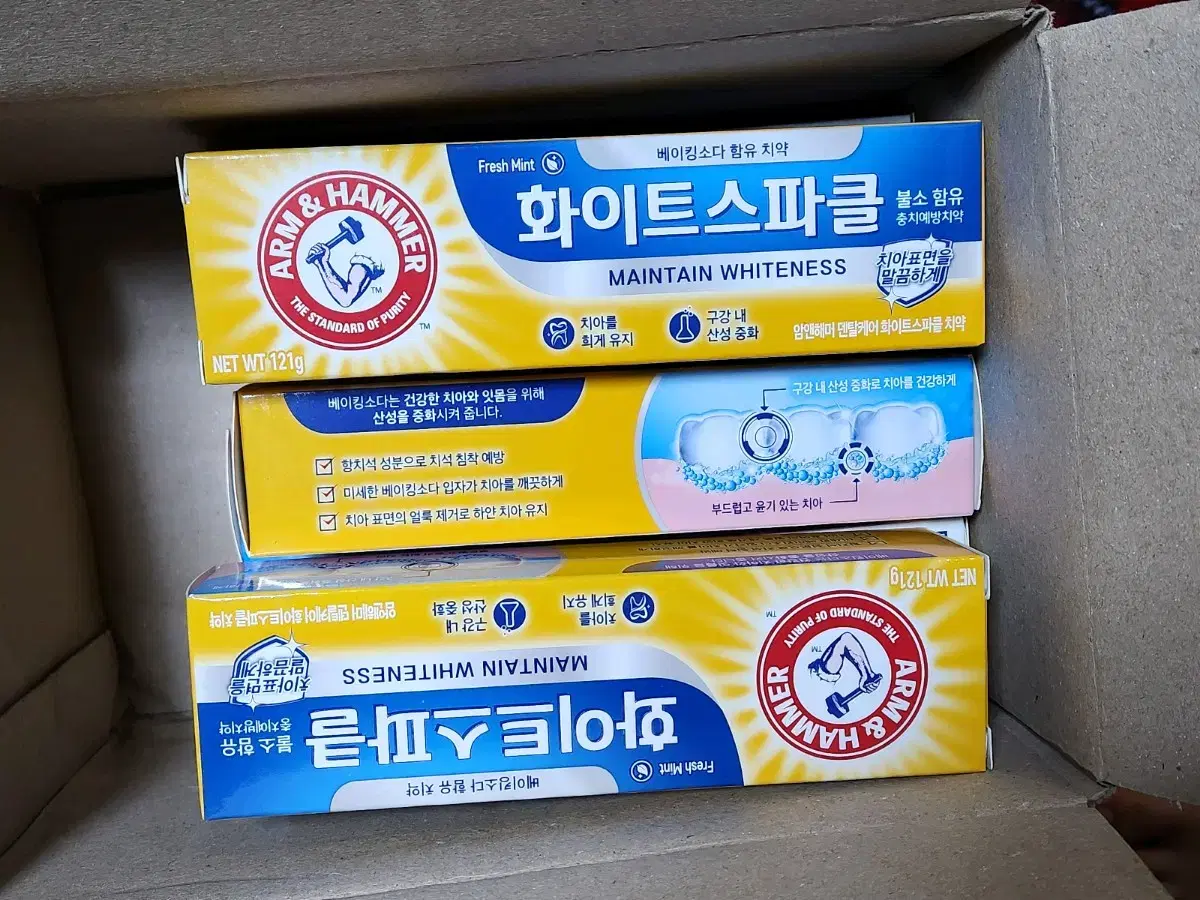 치약 화이트 스파클 8개 묶음