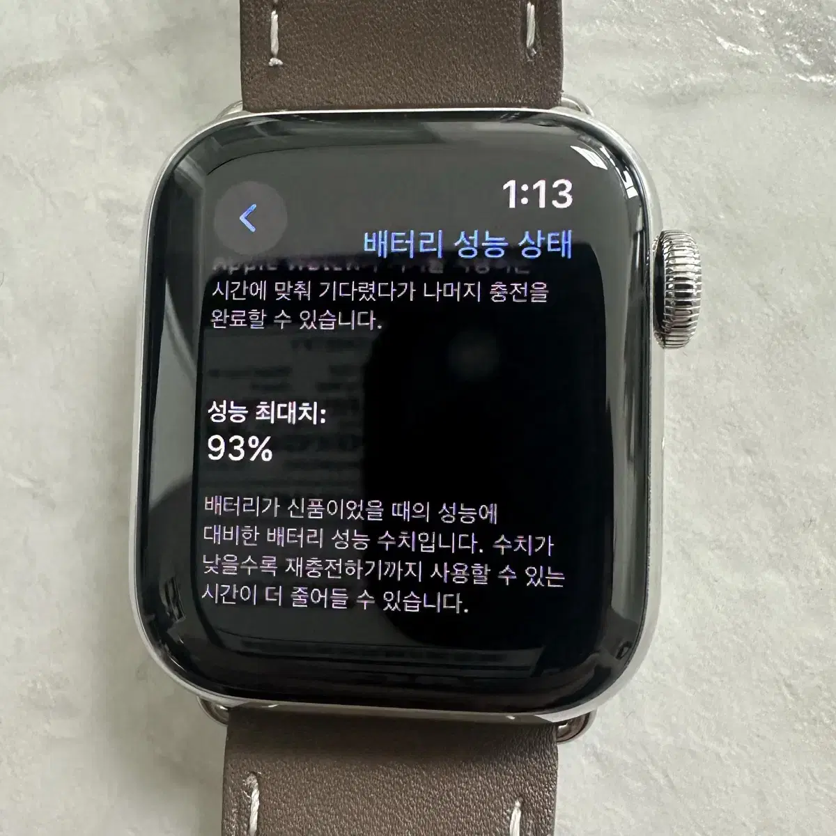 애플워치6 40mm 셀룰러+GPS 스테인리스 스틸