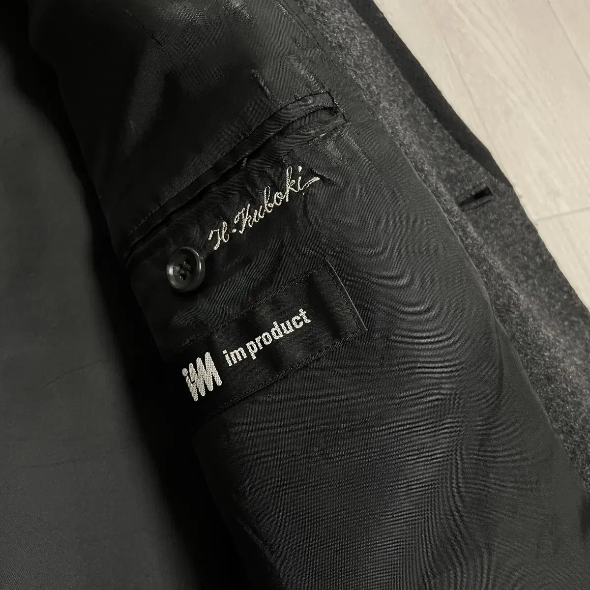 90's Issey Miyake black wool jacket