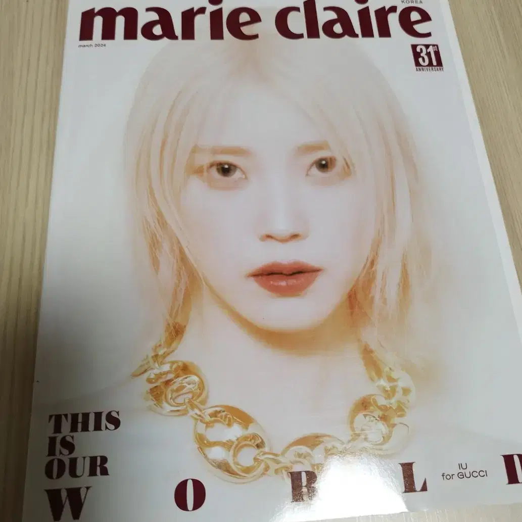 잡지 marie claire 마리끌레르 2024년 3월호(아이유 표지)