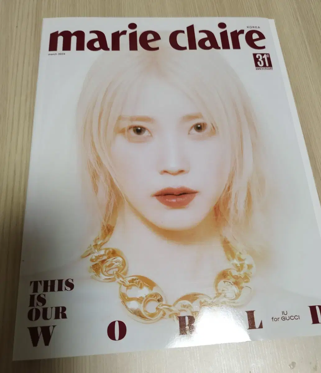 잡지 marie claire 마리끌레르 2024년 3월호(아이유 표지)