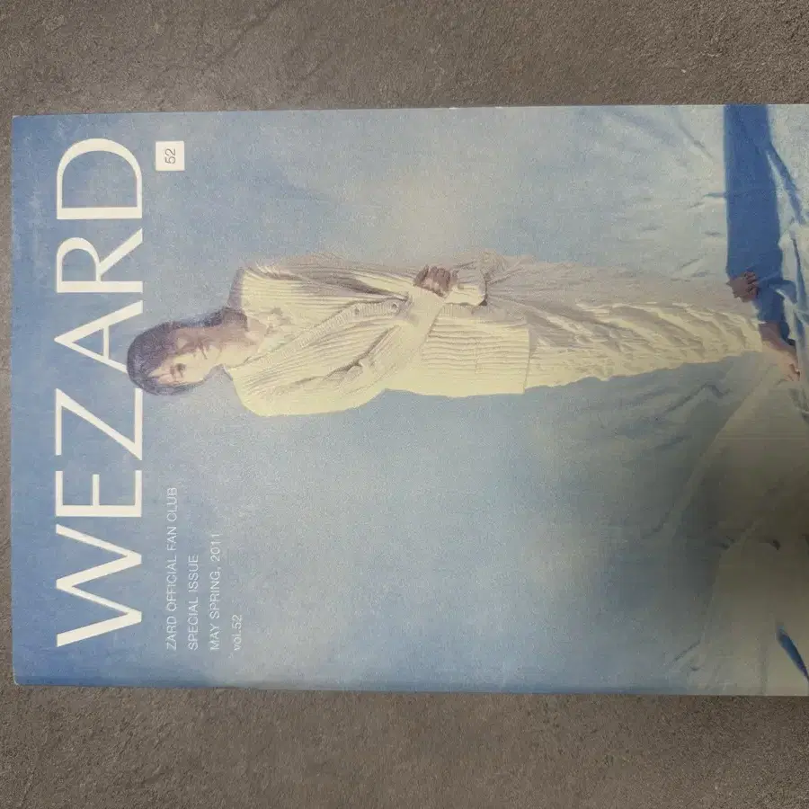 ZARD 팬클럽 잡지 WEZARD Vol.52 판매 합니다!!