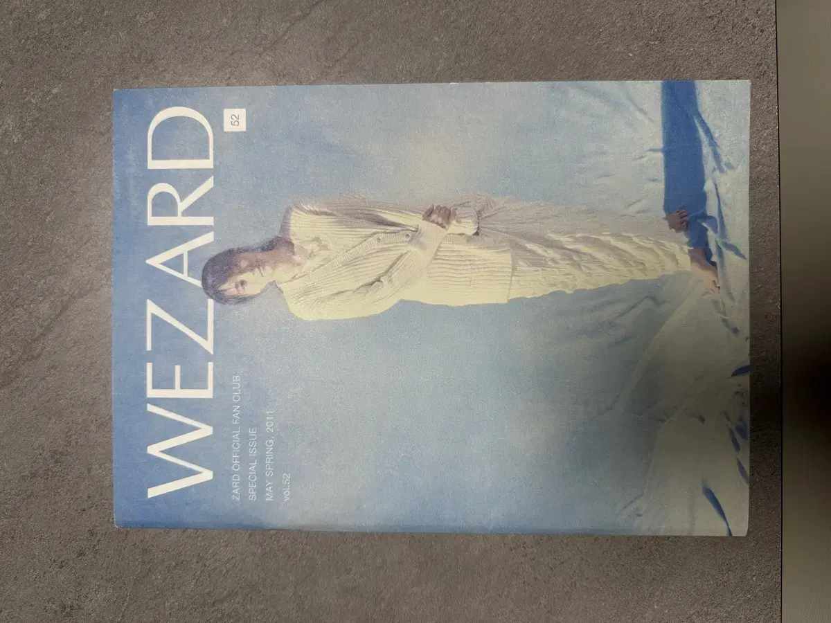 ZARD 팬클럽 잡지 WEZARD Vol.52 판매 합니다!!