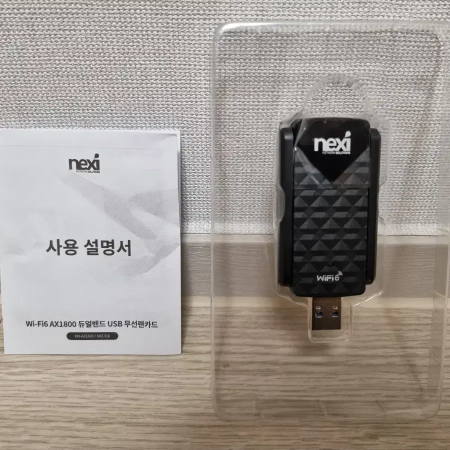 NEXI AX1800 USB 무선랜카드(새 상품) 판매합니다.