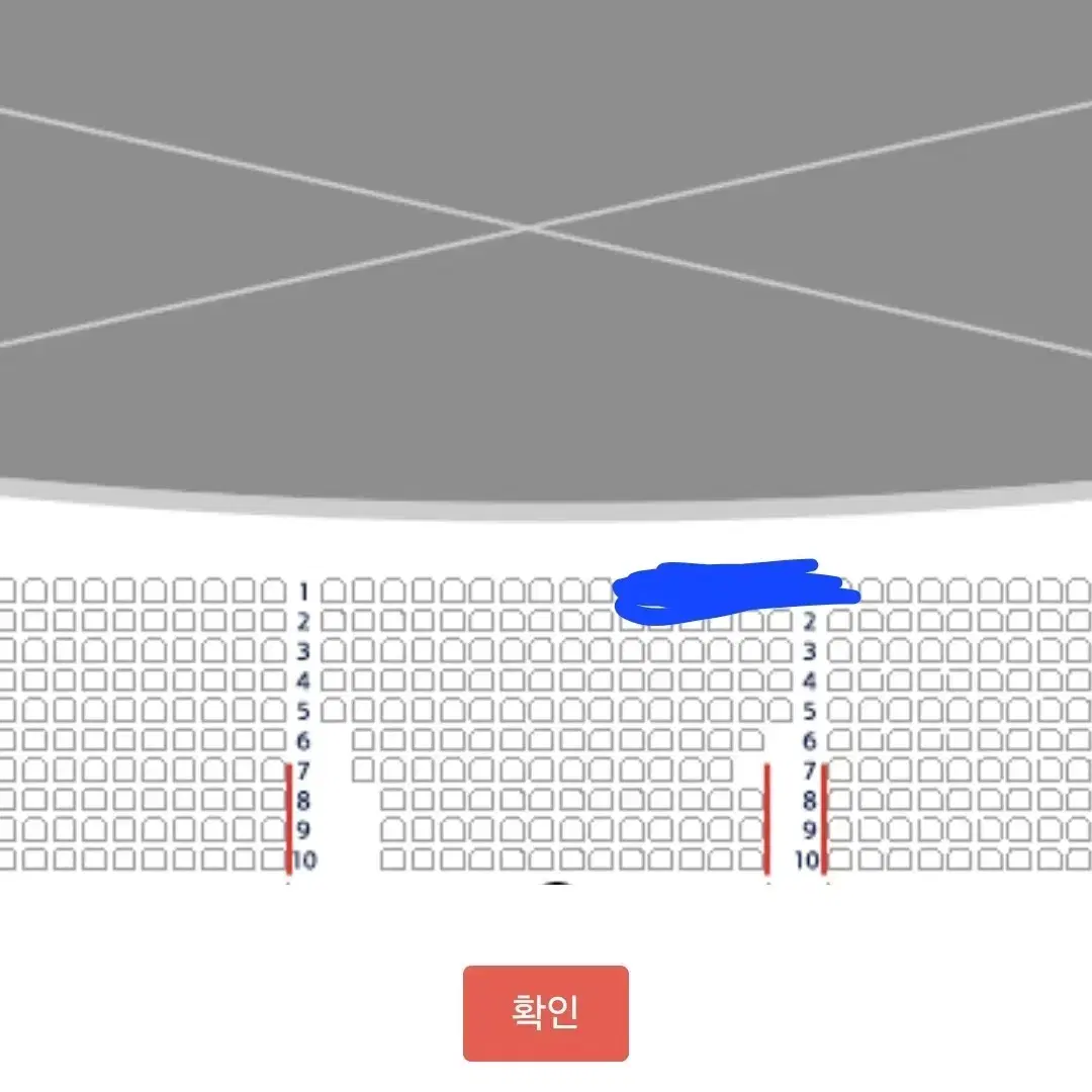 지킬앤하이드 3/16 홍광호 회차 2층 1열 양도합니다