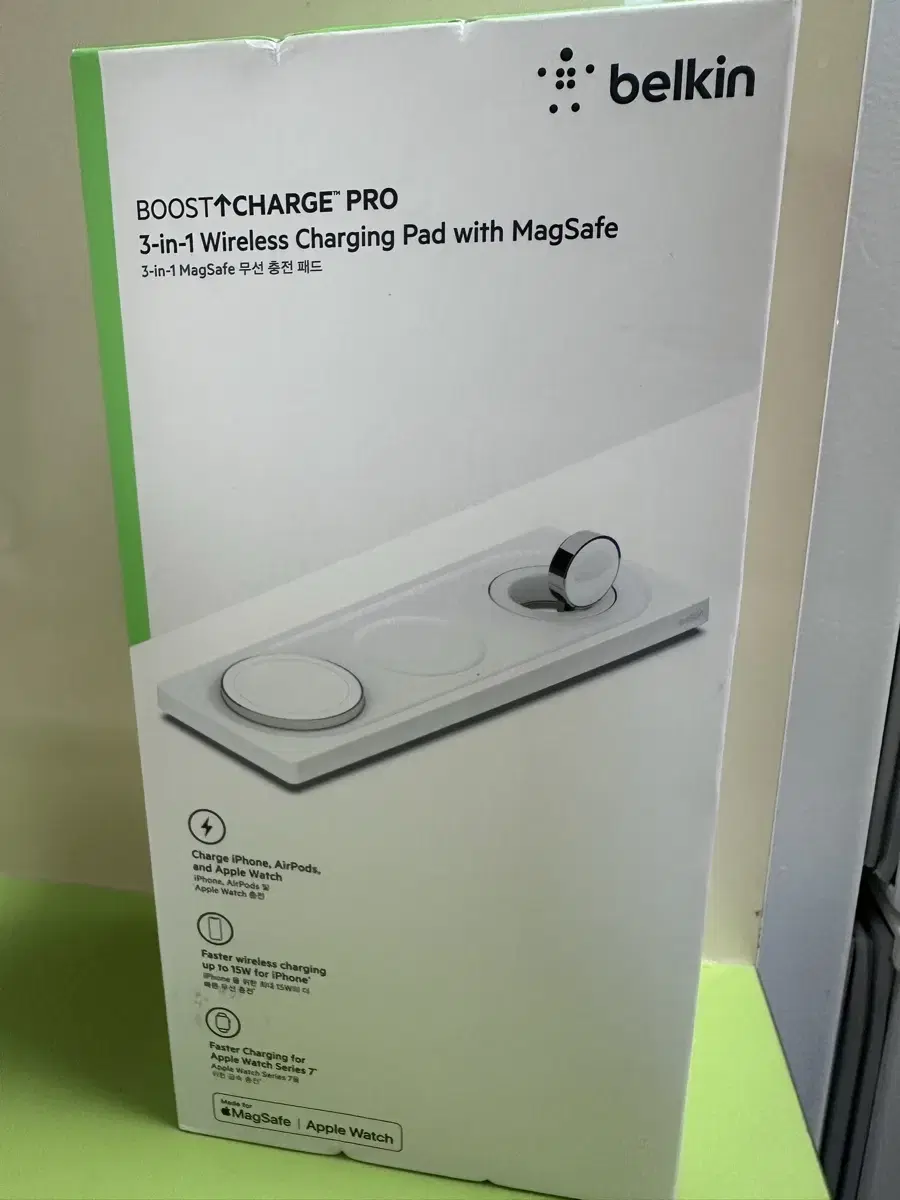 벨킨 boost charge pro 3in1 고속 무선충전패드