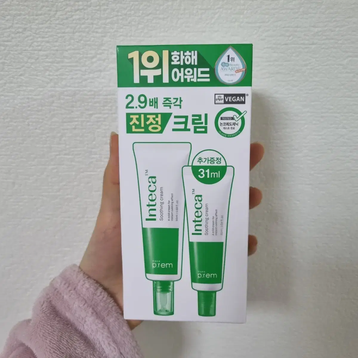 (새상품) 메이크프렘 인테카 수딩 크림 50ml, 31ml