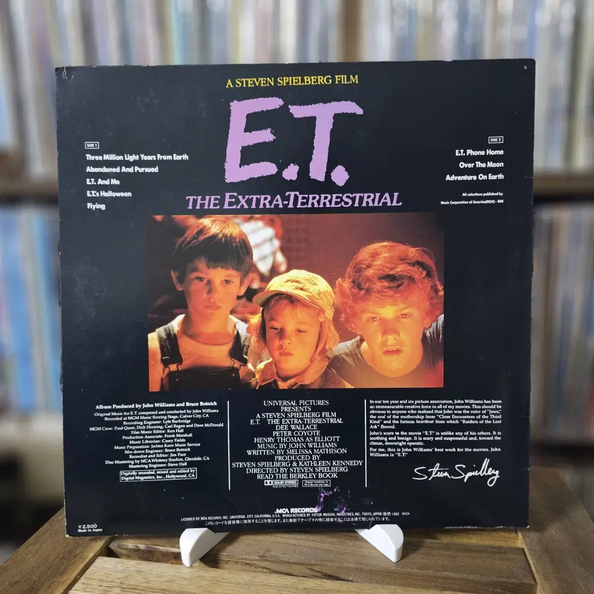 The Extra-Terrestrial (E.T) - OST LP