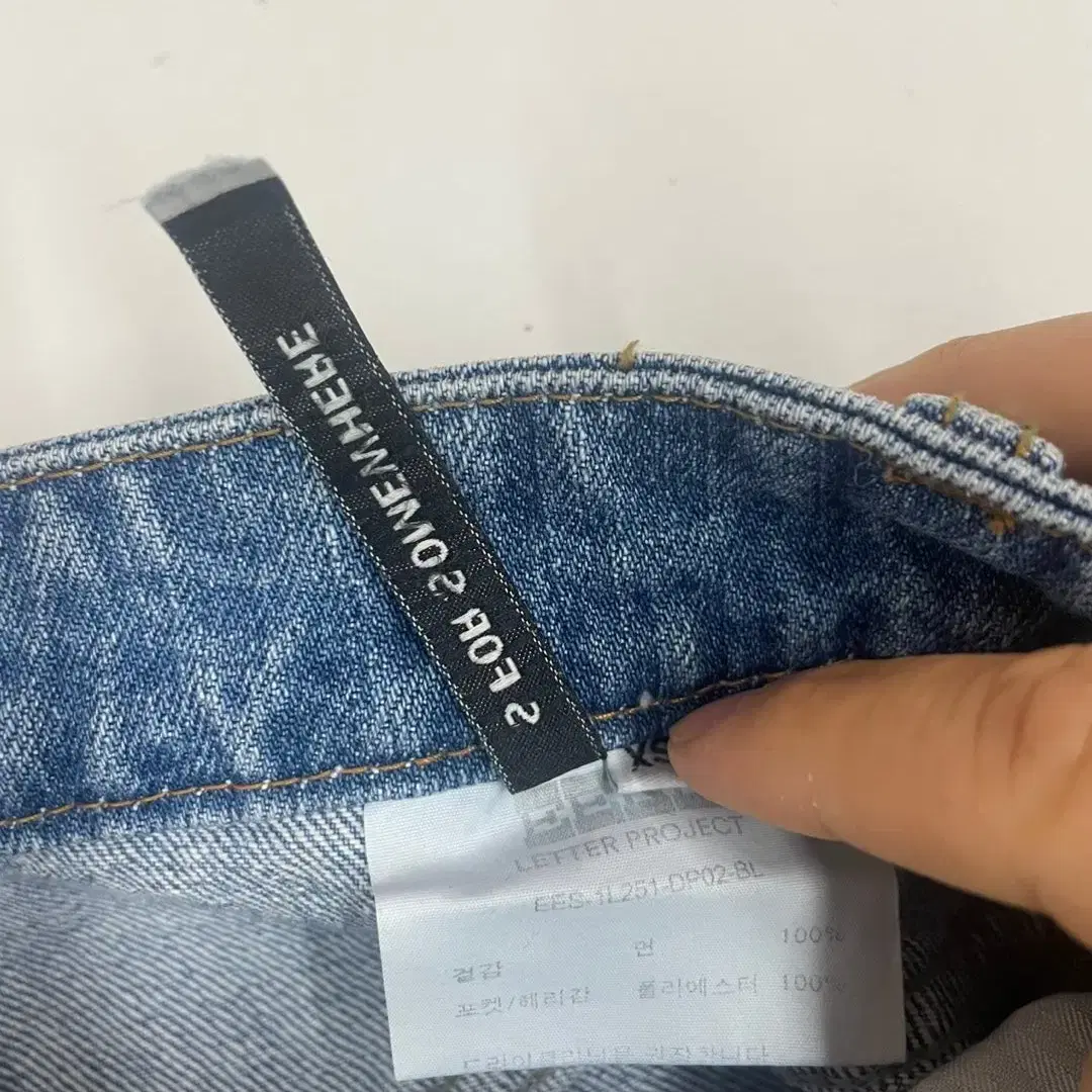 여성55)EENK 잉크 SENEVA Front Denim Pants