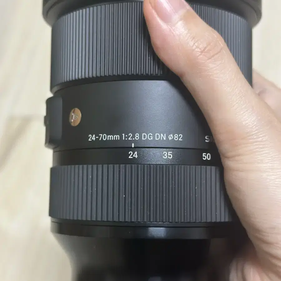 소니 시그마 시계륵 24-70mm f2.8 먼지개선 이전버전