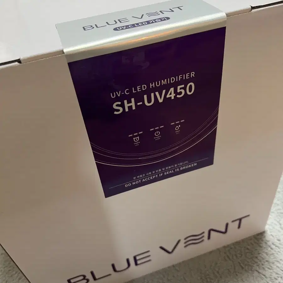 팅크웨어 아이나비 블루벤트 가정용 초음파 가습기 SH-UV450