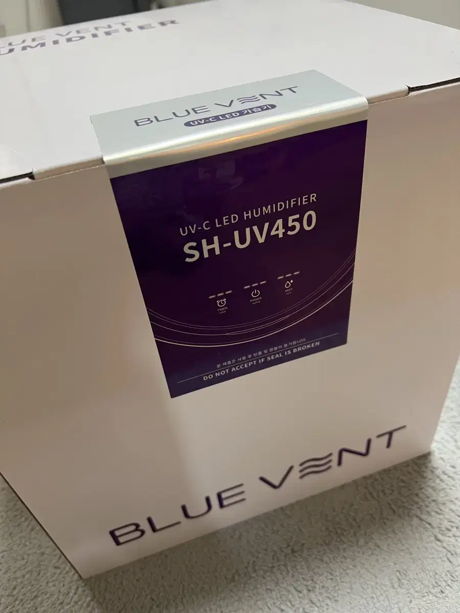 팅크웨어 아이나비 블루벤트 가정용 초음파 가습기 SH-UV450