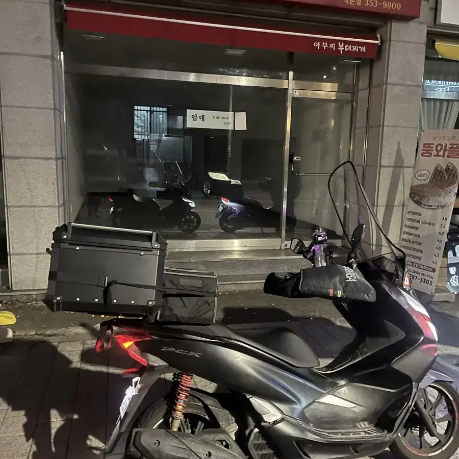 Pcx125 19년식