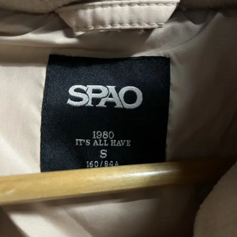 55-66 SPAO 오버핏 패딩점퍼 자켓 정품