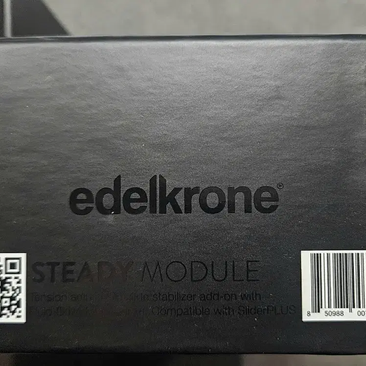 에델크론 Edelkrone steady module 스테디모듈 슬라이더