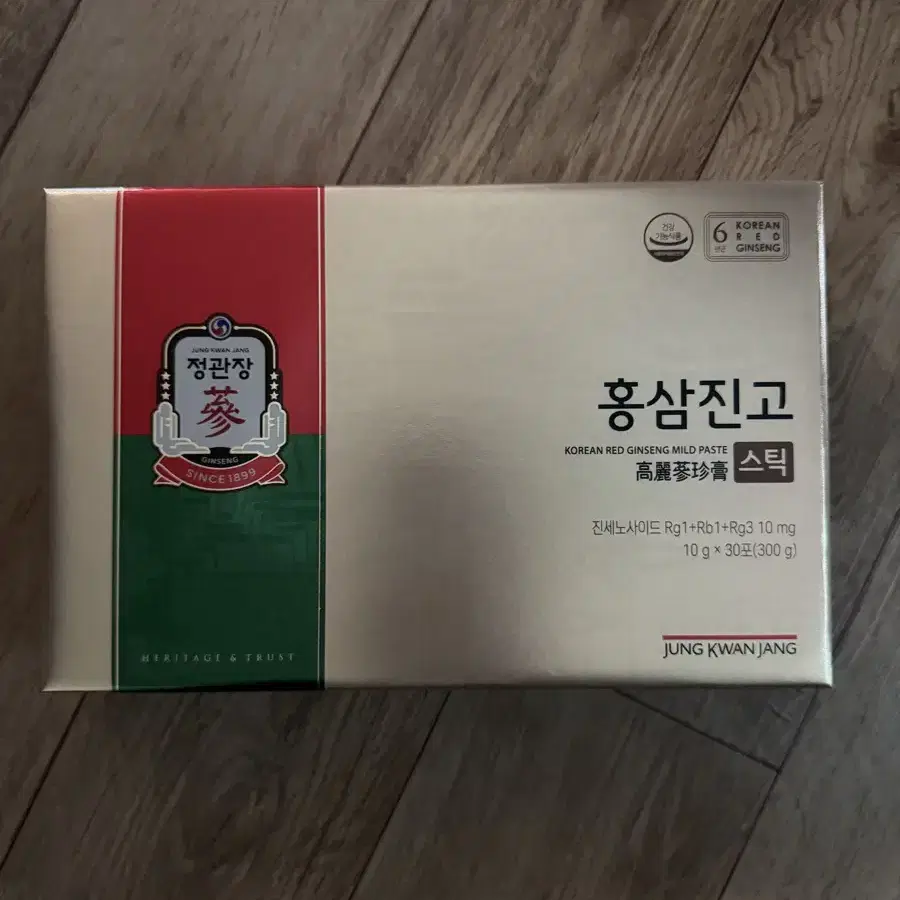 [새제품] 홍삼진고 스틱 10g 30포