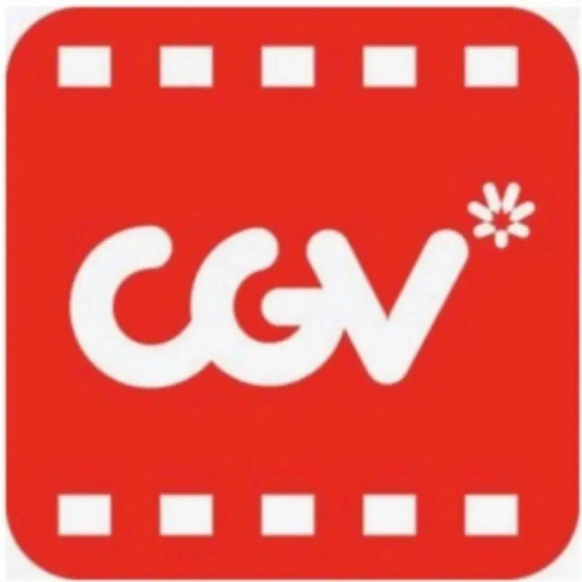 CGV 대리 예매 1권