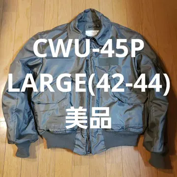 [새상품급]CWU-45P LARGE 42-44