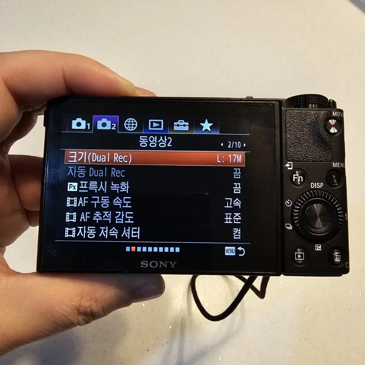 소니 rx100m5a