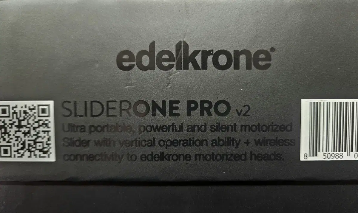 에델크론 edelkrone SliderONE PRO V2 슬라이더원 프로