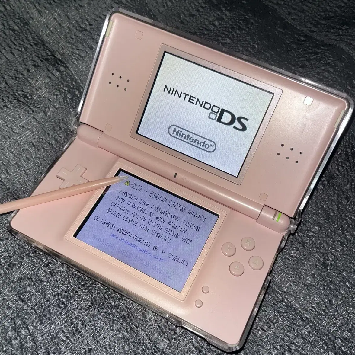 Ds lite 핑크 판매합니다