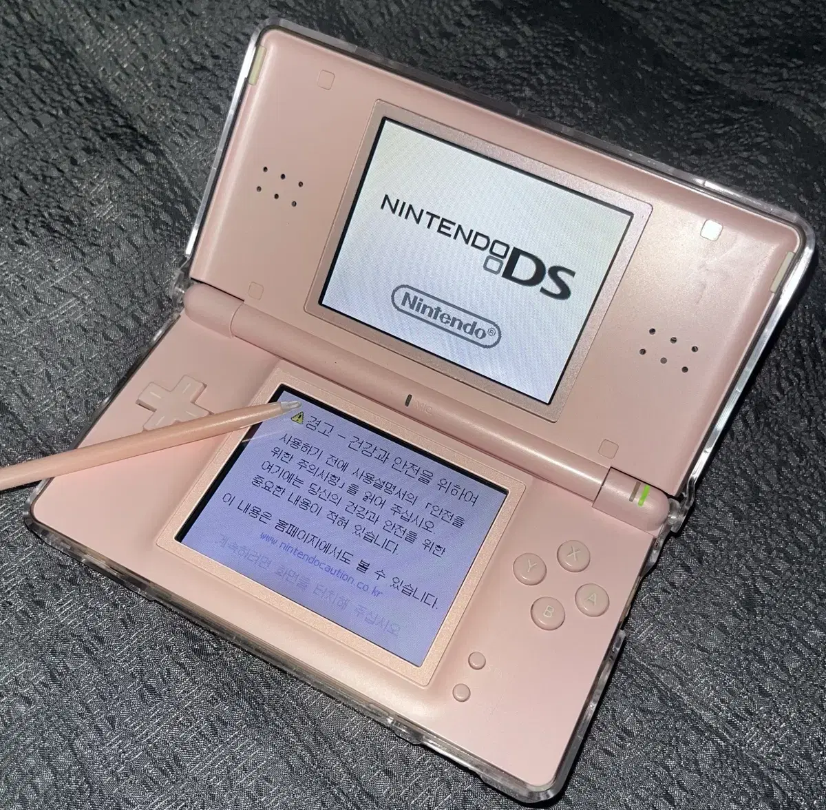 Ds lite 핑크 판매합니다