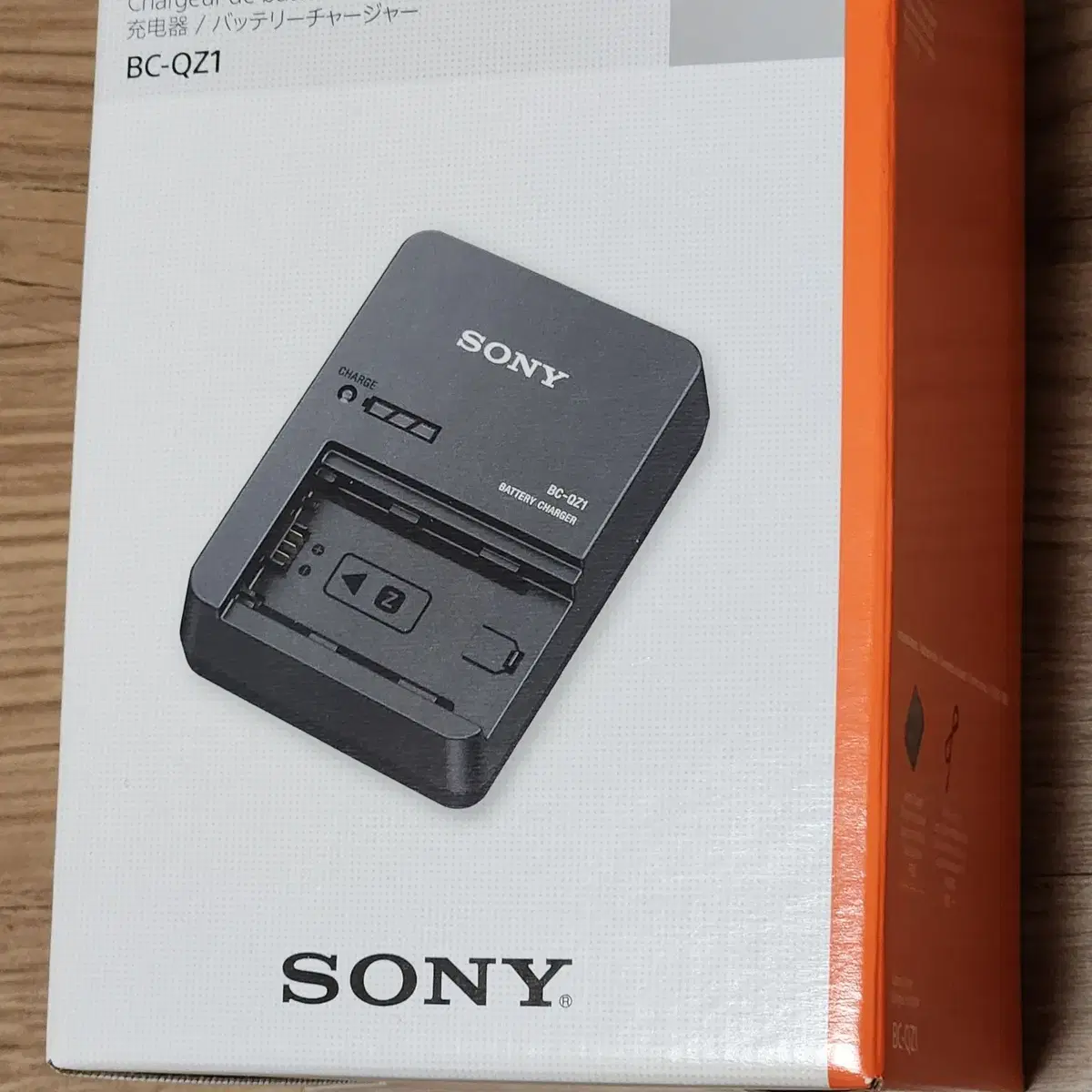 SONY BC-QZ1 충전기 + 전용 배터리 NP-FZ100