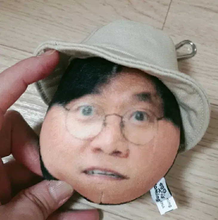 나영석pd 땡키링