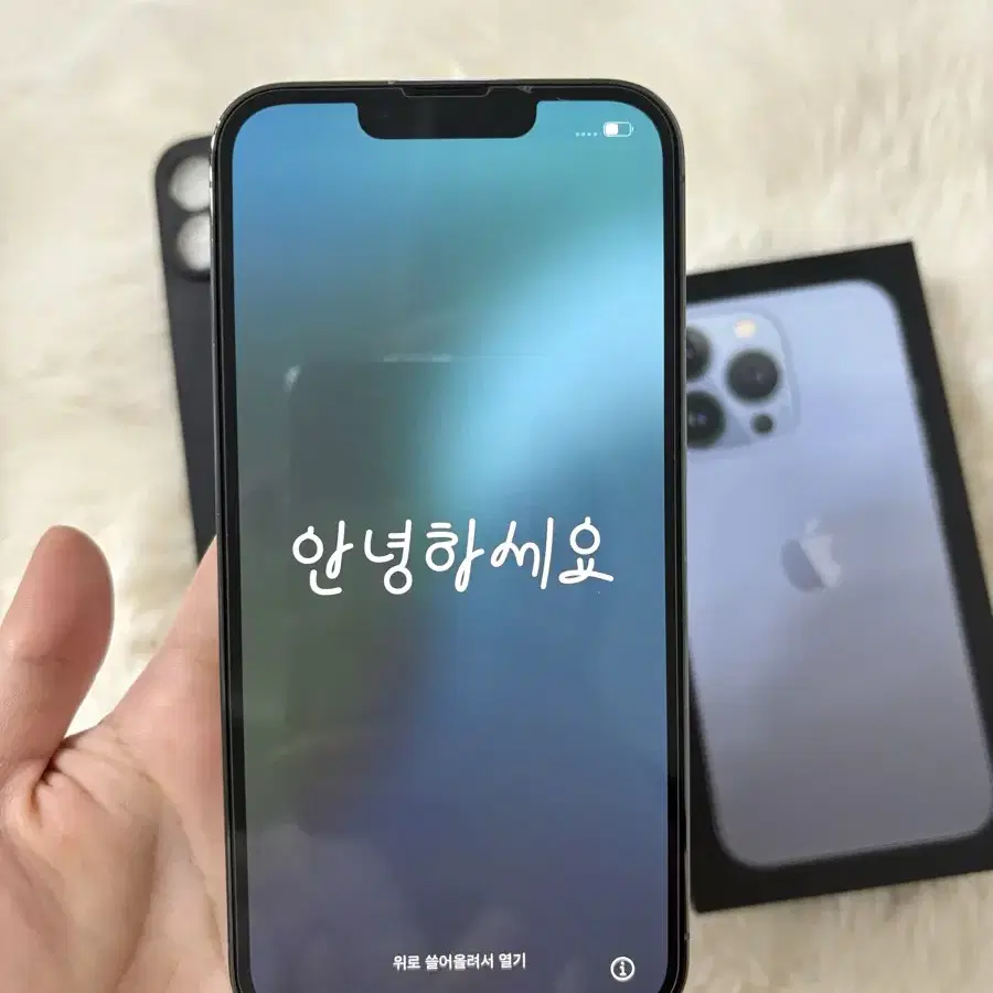 아이폰 13 프로 256GB 시에라 블루