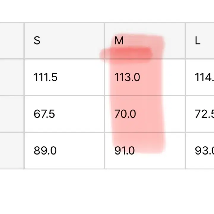 언어펙티드 파라슈트 코트 블랙 M