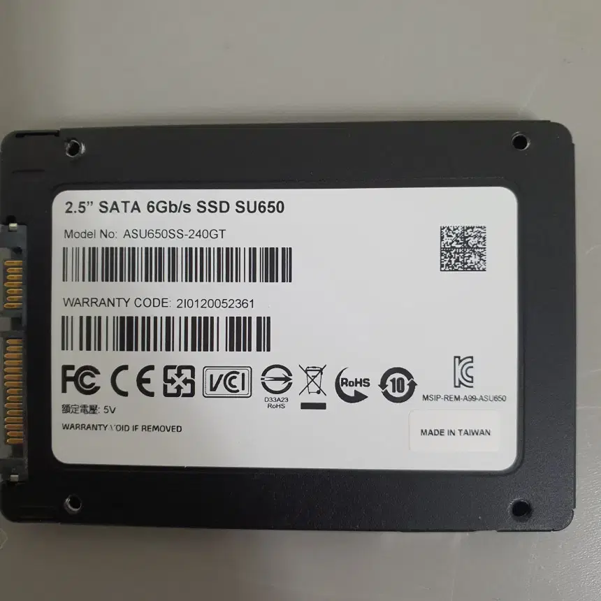 [무료배송] 중고 에이데이터 얼티메이트 240GB SSD