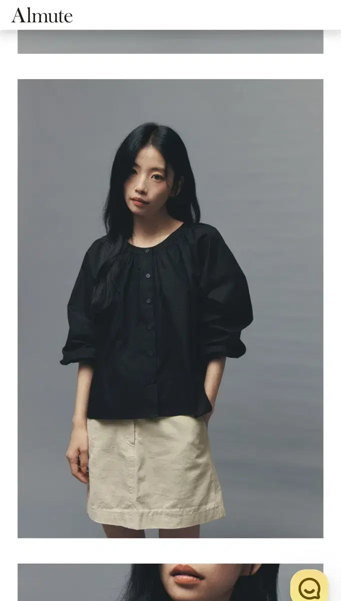 얼뮤트 Raina SHIRRING BLOUSE