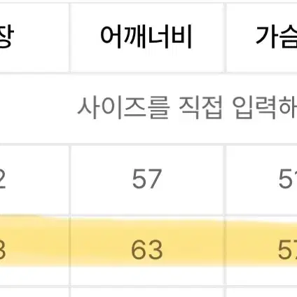 아웃스탠딩 후드티 판매