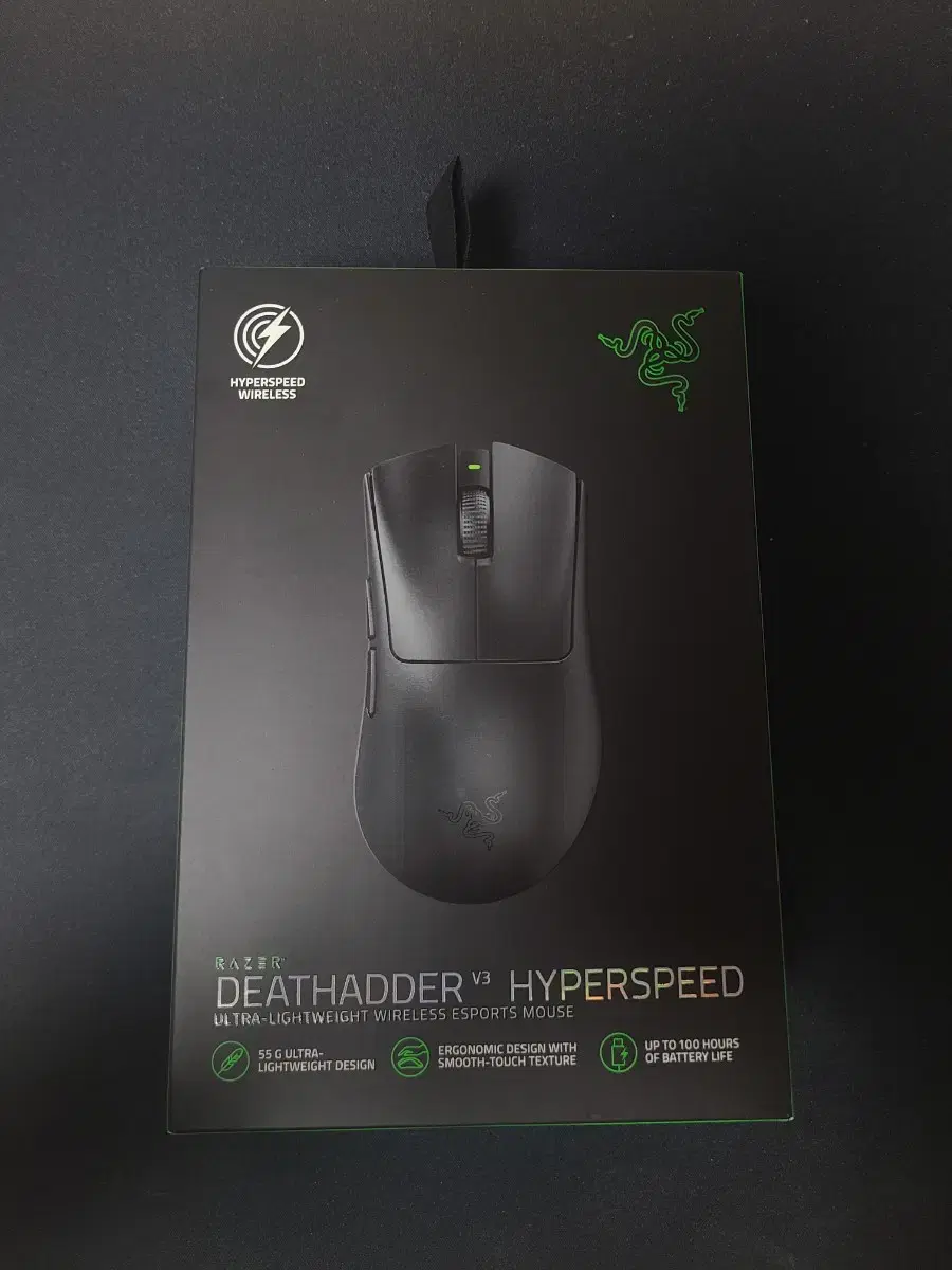 레이저 DEATHADDER V3 HYPERSPEED 무선