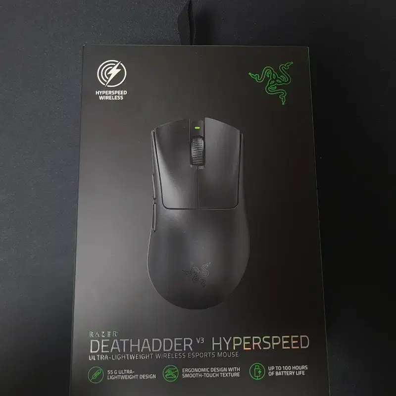 레이저 DEATHADDER V3 HYPERSPEED 무선