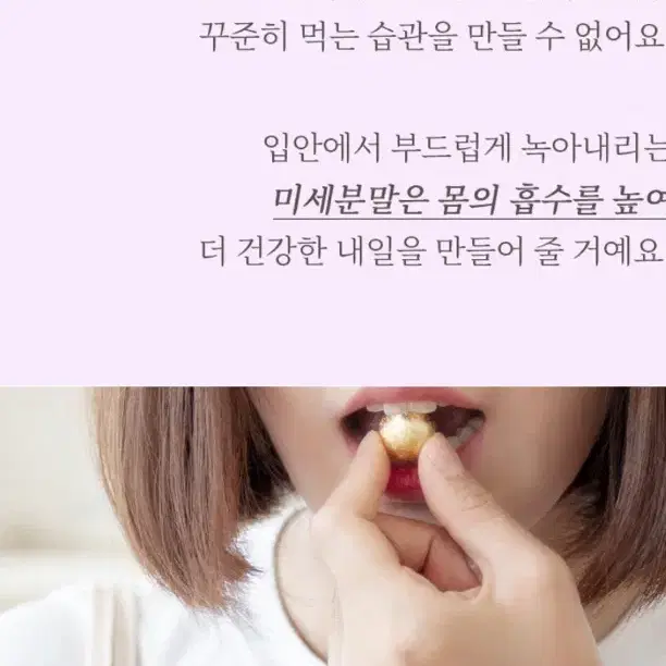 명절 선물추천 혜윰 달빛공진선물세트(보자기포장)