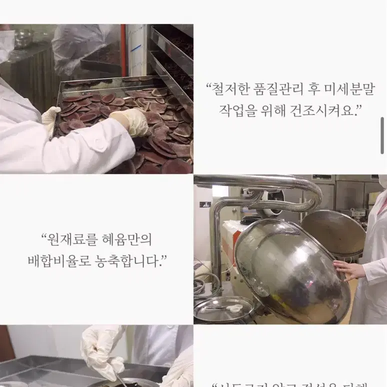 명절 선물추천 혜윰 달빛공진선물세트(보자기포장)