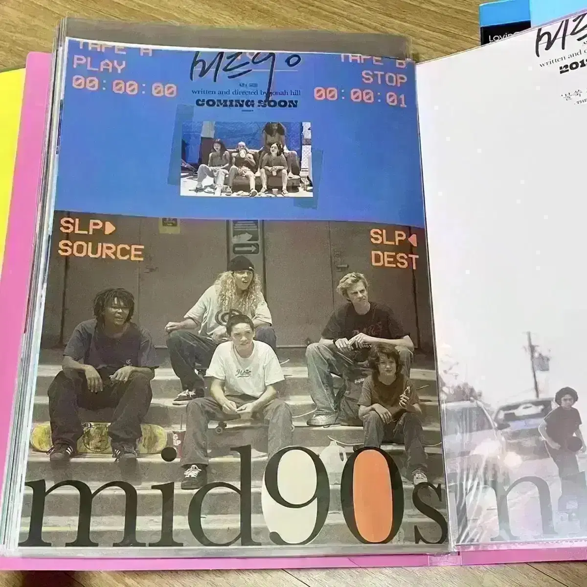 미드90 뱃지 딴짓패키지A3포스터mid90s조나힐영화액자티켓A24매거진