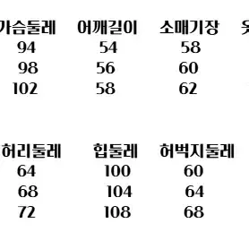 LONSLAN 데님 셔츠 와이드 팬츠 셋업 투피스