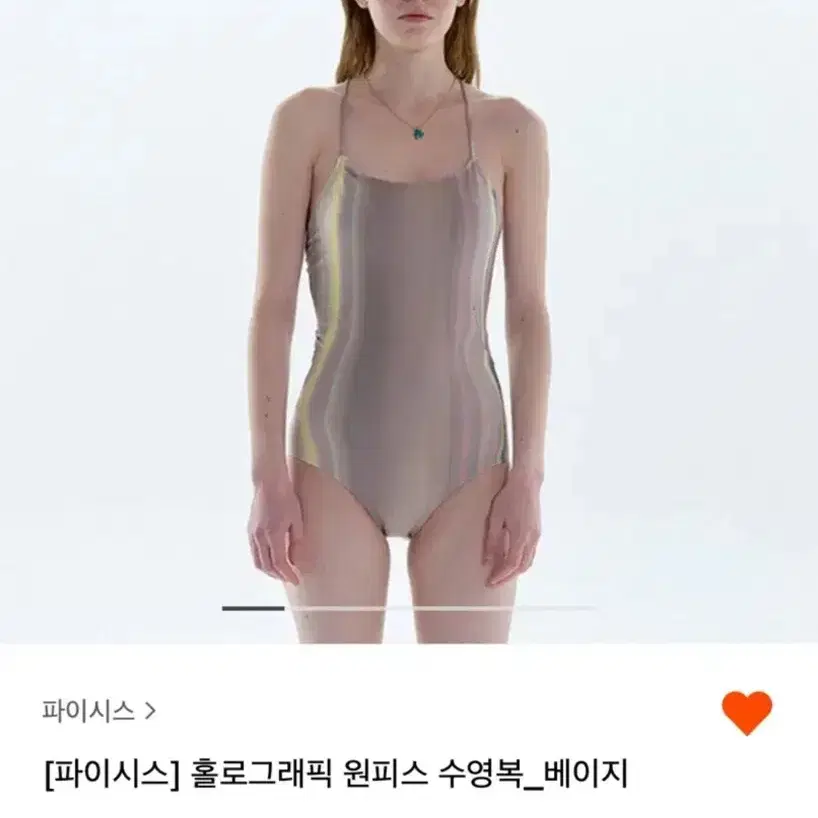 파이시스 홀로그래픽 원피스 수영복 베이지