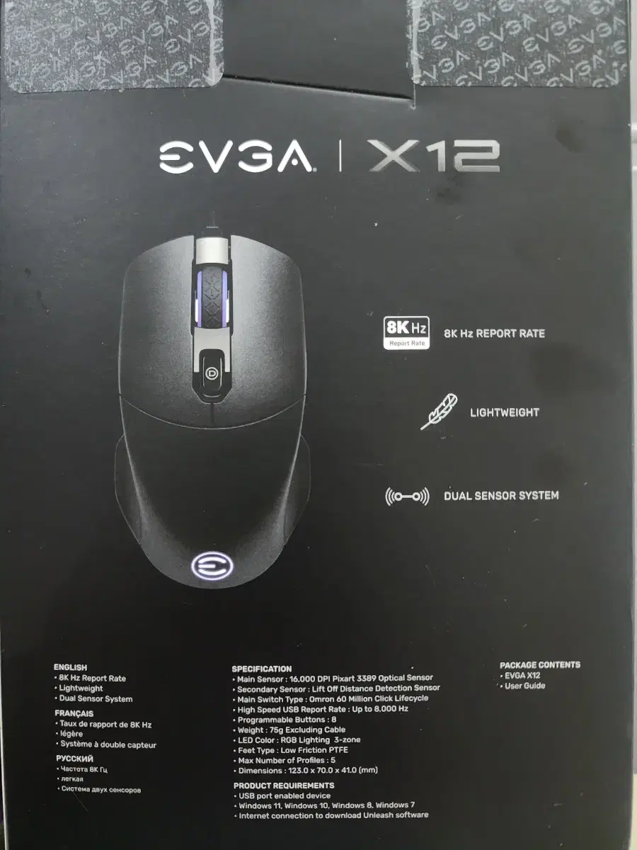 EVGA 에브가 X12 마우스