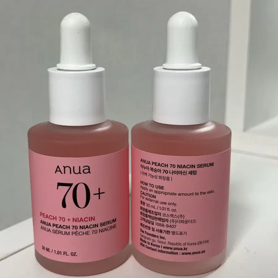 아누아 복숭아 나이아신아마이드 톤업 세럼 앰플 30ml 2개