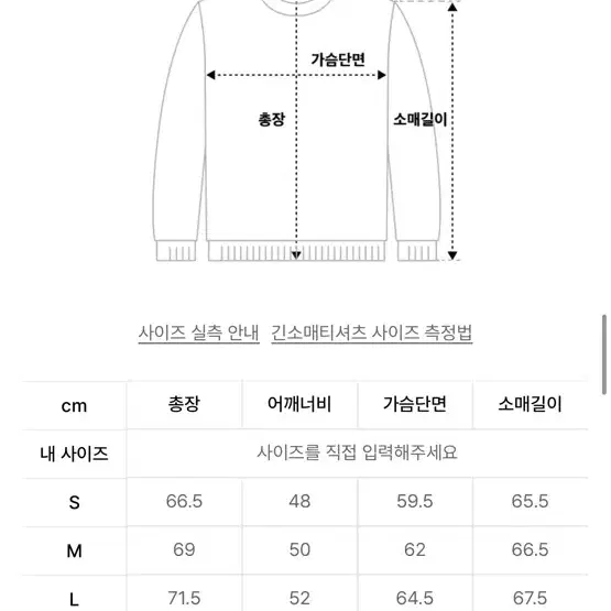 디스이즈네버뎃 후드티