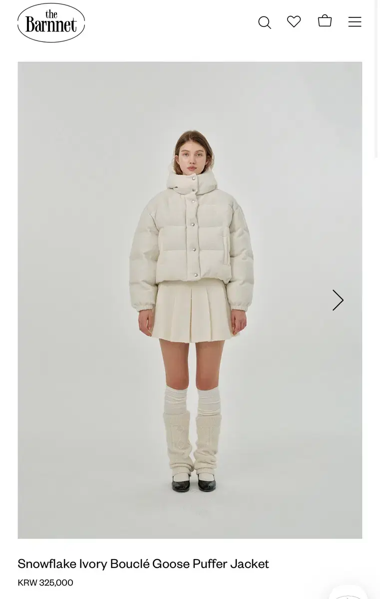 더바넷 Snowflake Ivory Goose Puffer jacket