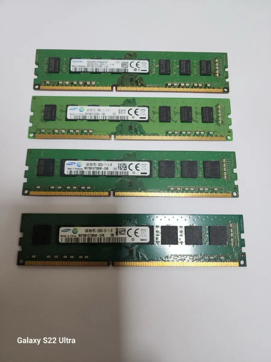 삼성메모리카드8GB DDR3